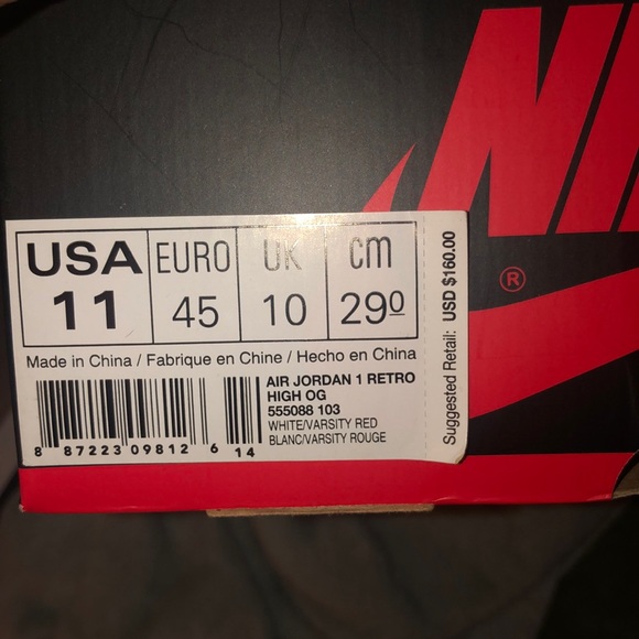 Jordan 1 metallic red 2017 - Picture 7 of 8